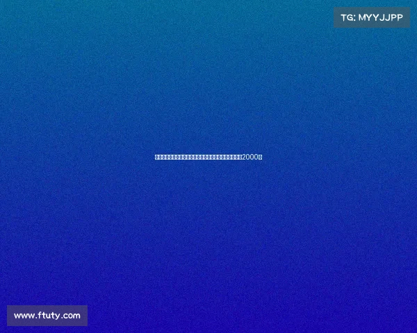 《三角洲行动》国际邀请赛圆满落幕，线上观看人次突破2000万